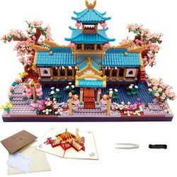 Micro Building Blocks Set，Chinese Suzhou Garden Architecture and Cherry Blossom Bonsai Tree Building Toys for Adults，Japanese Sakura House Model，Creat