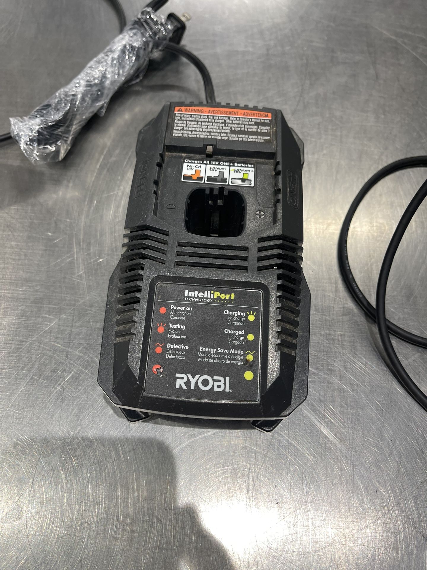 Ryobi Battery Charger (merch) MMP