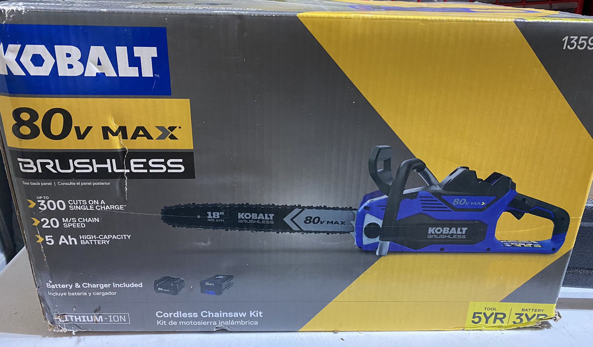 Kobalt 80v Chainsaw - Tool And Charger Only