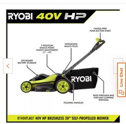 RYOBI 20 in. 40Volt Self Propelled Lawn Mower