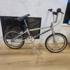 Socalgtbmx