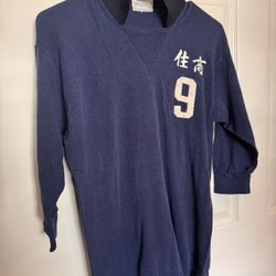 Vintage Japanese Sports Shirt 
