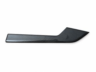 Genuine OEM Audi Carbon Fiber Door Molding 8W0867420G7V7 PASSENGER Side