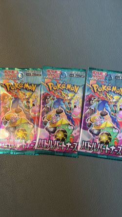 Pokemon packs