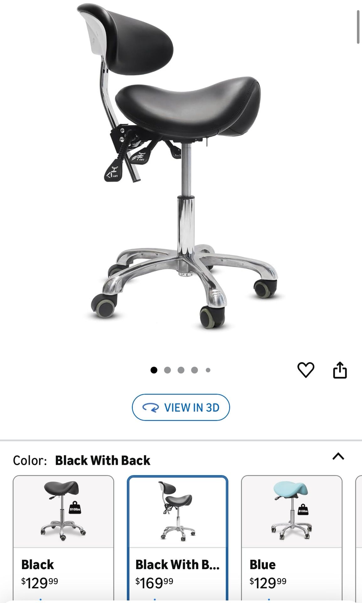 Saddle Stool