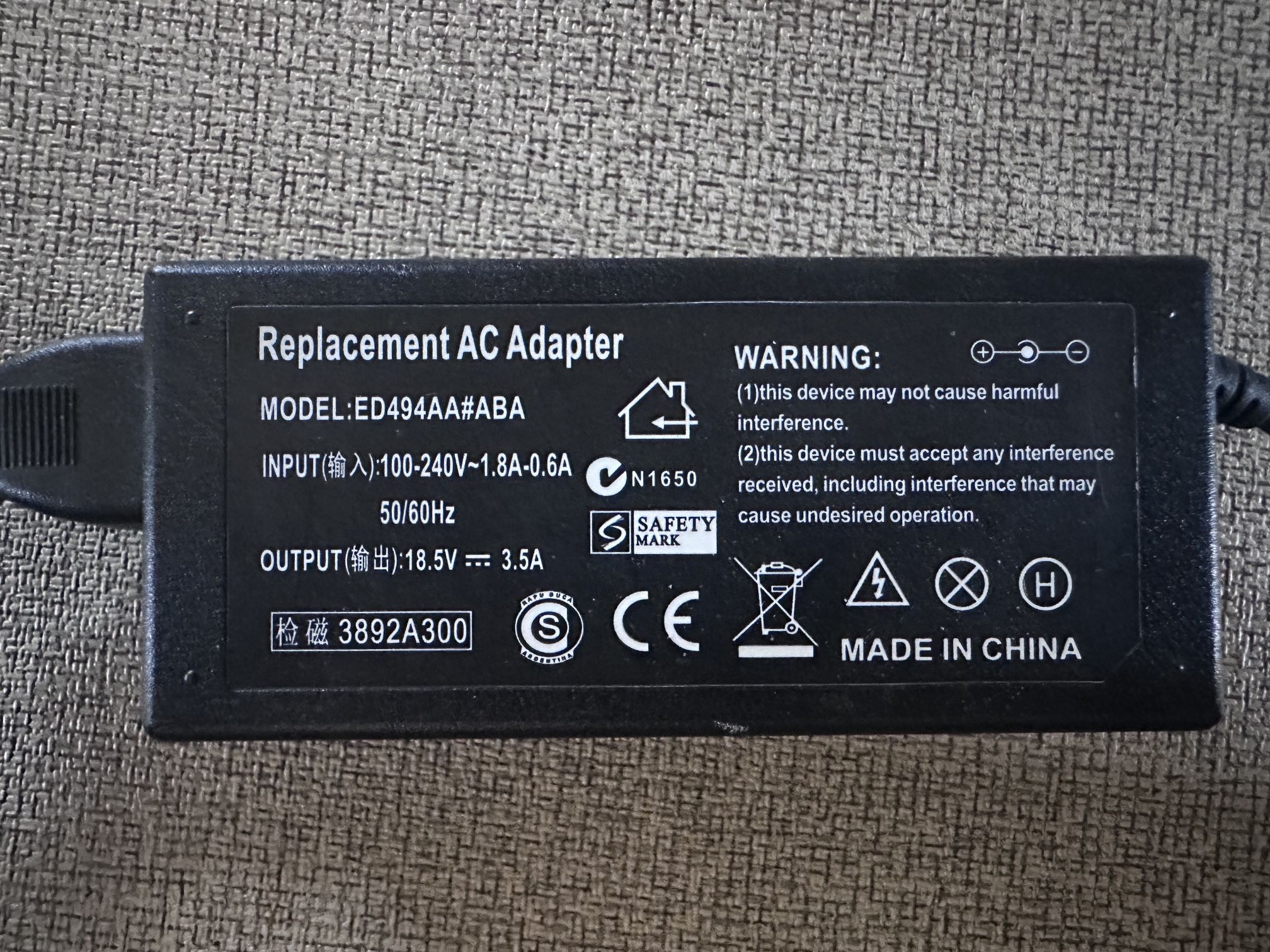 Replacement AC Adapter – Model ED494AA#ABA