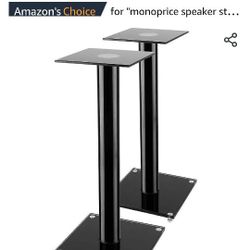 Speaker Stand 