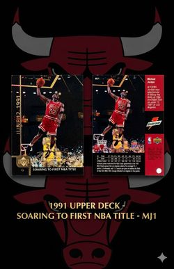 Michael Jordan Jumbo- ($20)