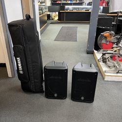 Yamaha DJ Speaker Set (845246-1)