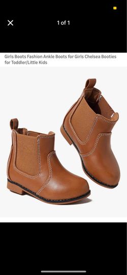 Girl Boots