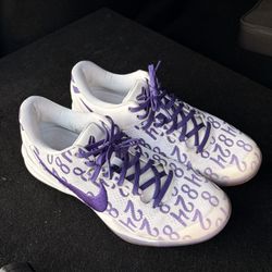 Nike Kobe 8 Protro Court Purple