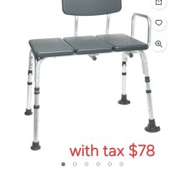 Transfer Bench 350 LBS (NEW)