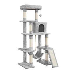 Multi-Level Cat Tree with Condo and Hammock