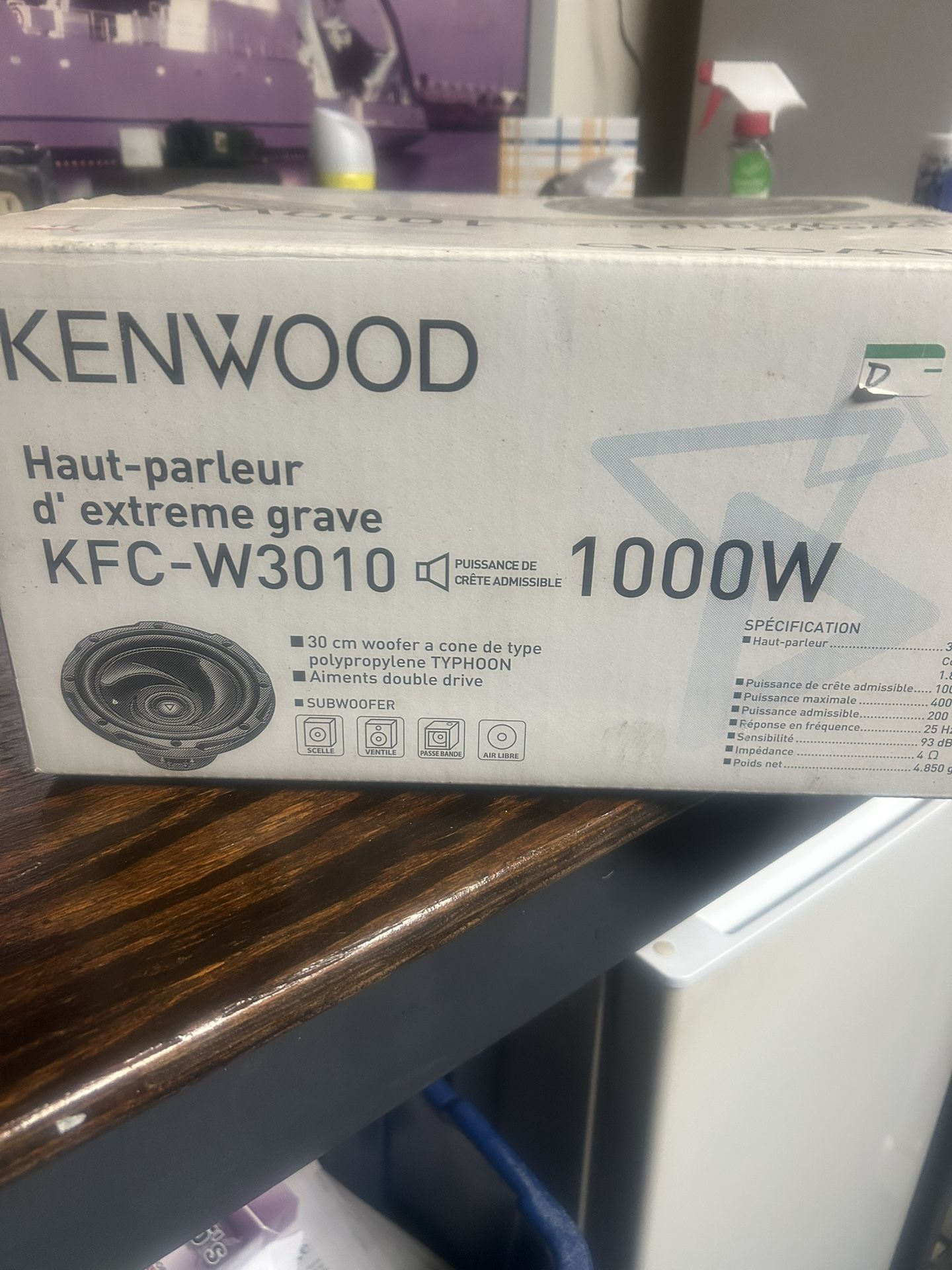 For sale. Kenwood. Subwoofer.