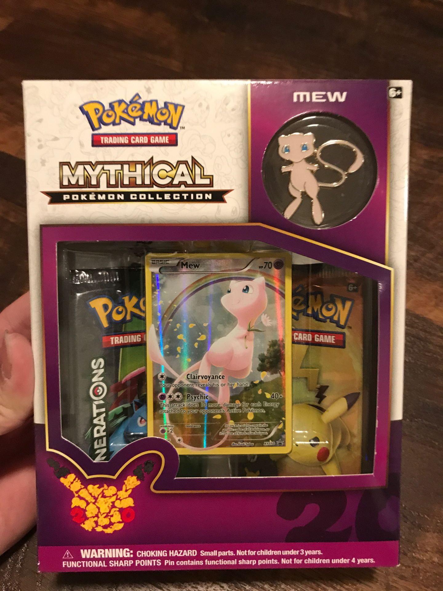 Pokemon mew mythical collection box