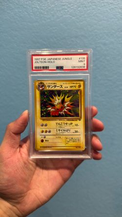PSA 9 Jolteon Holo 1997 Japanese Jungle #135