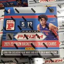 2021-2022 Nba Prizm Tmall Hobby Box 