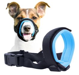 Dog Muzzle - Size Small