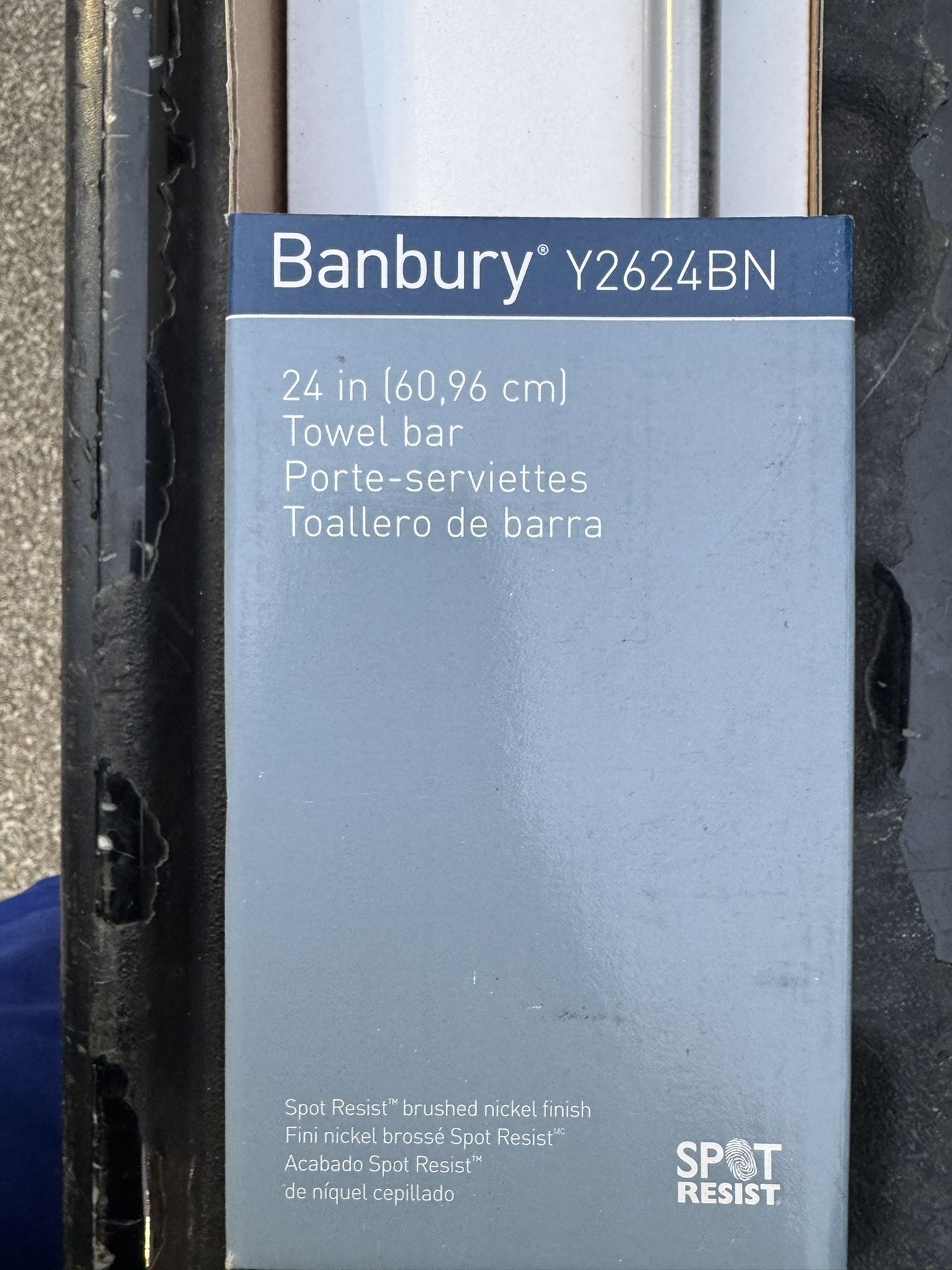 Moen Banbury 24-inch towel bar brushed nickel 