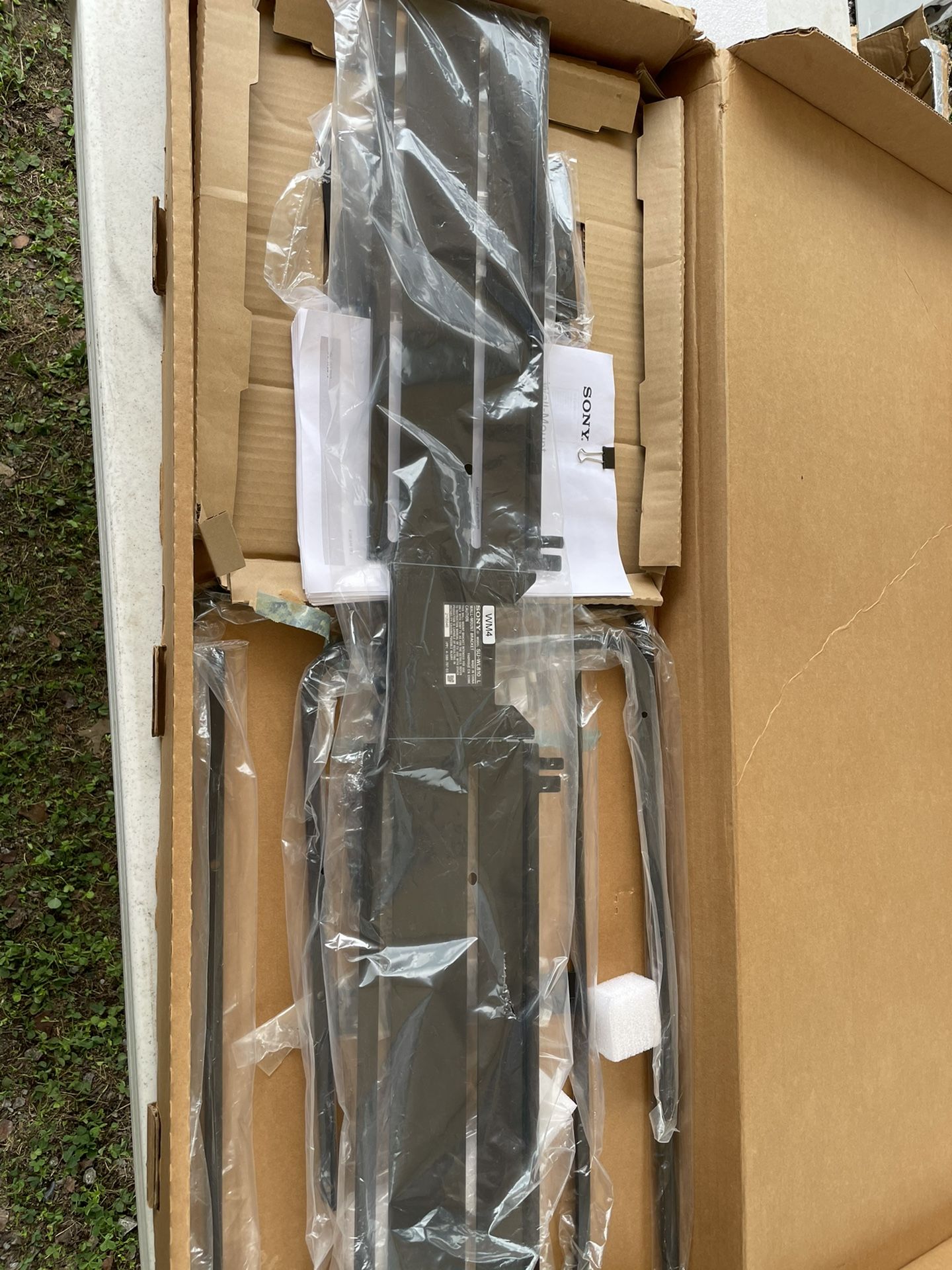 TV wall mount