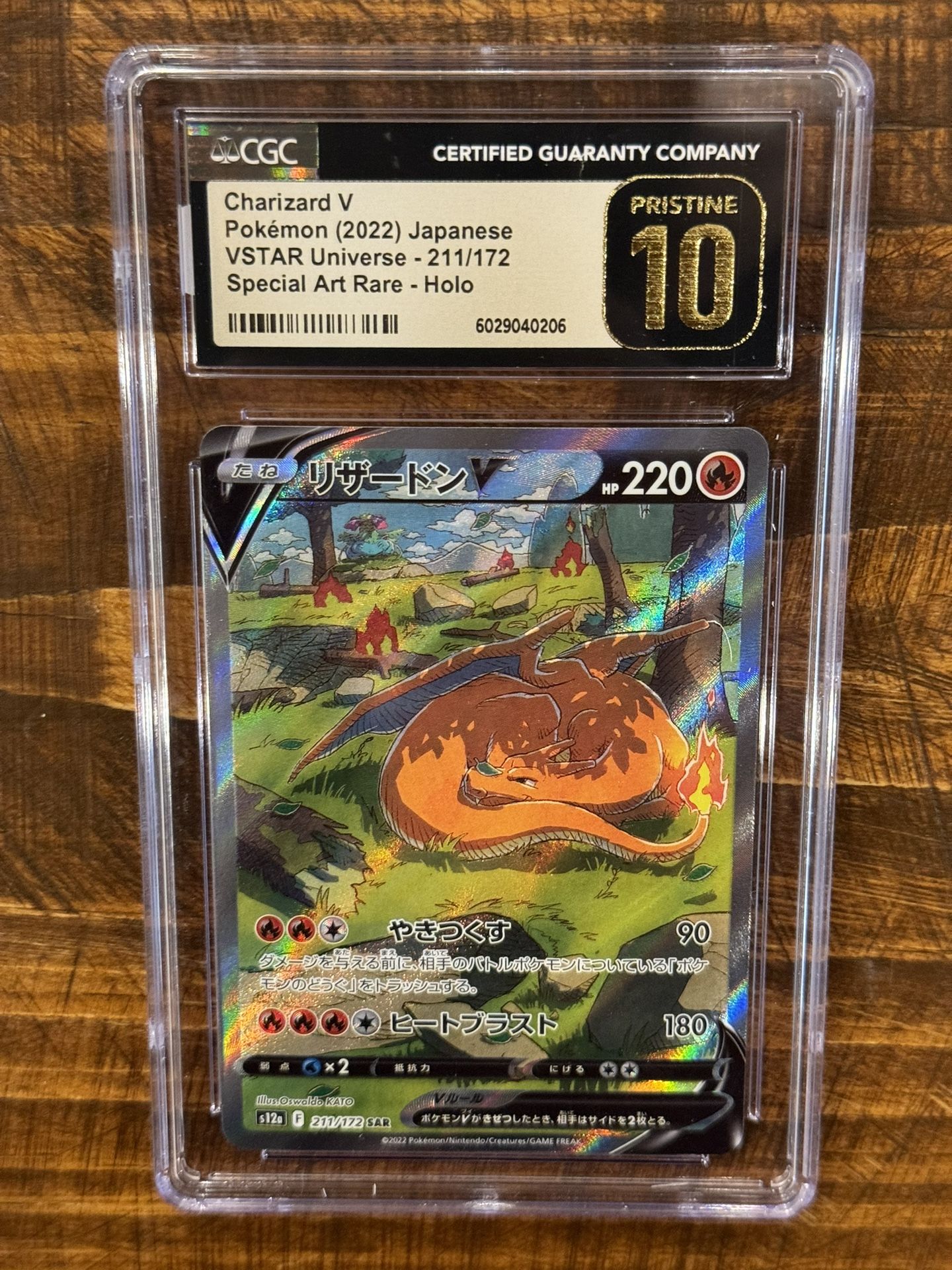 Pristine 10 Charizard V Holo