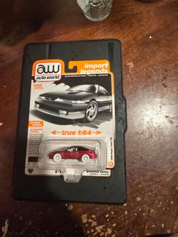Auto world
