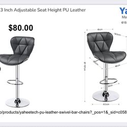 Bar Stools (Brand New In Box)