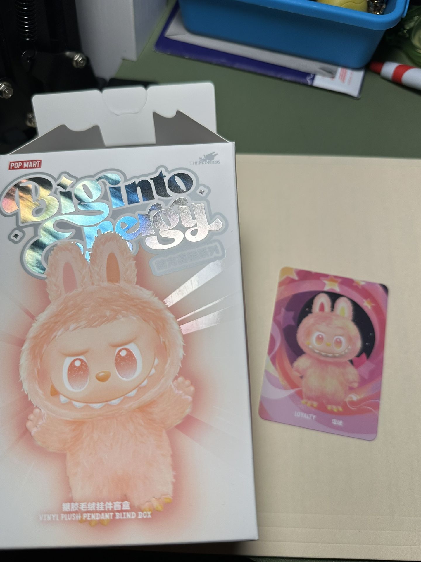 Labubu Big Into Energy - Loyalty *TRADE ONLY*