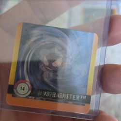 Pokemom 3d art box set