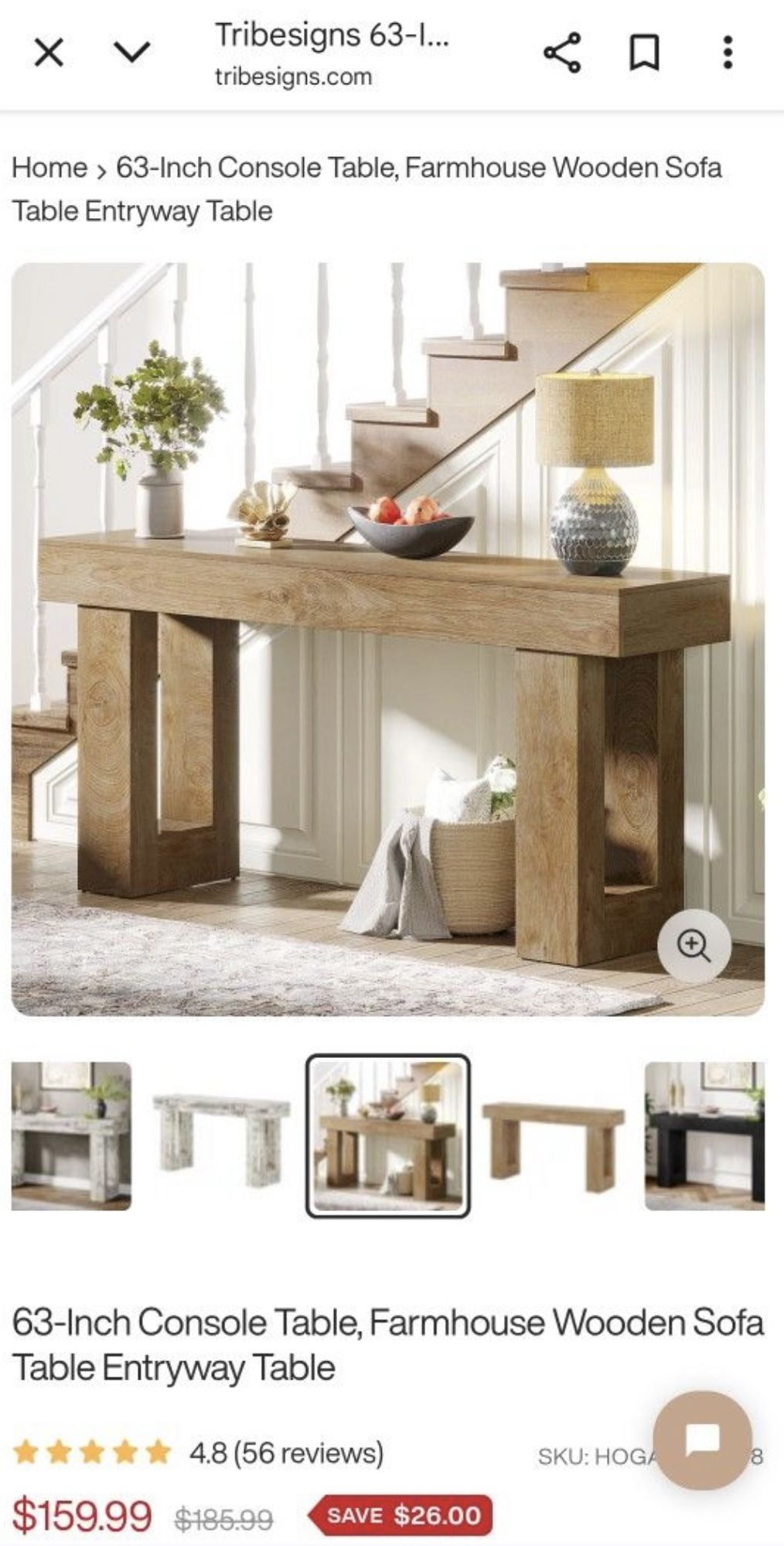 63” Entry Way Table