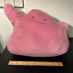 Banpresto Pokemon 2017 Ditto Plush
