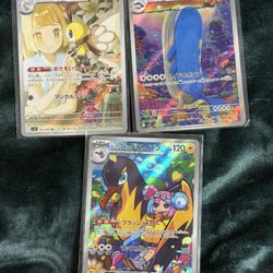 Pokemon Cards Lot #5