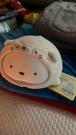 Plushie
