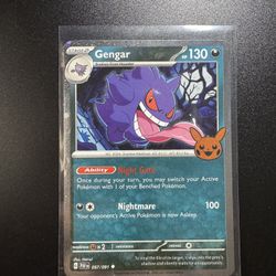 Gengar 