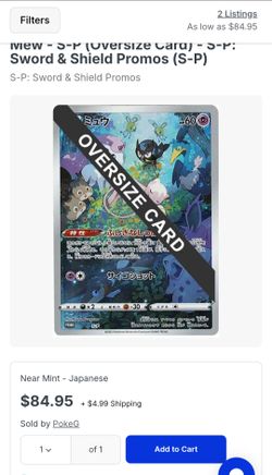 Mew - S-P (Oversize Card) - S-P: Sword & Shield Promos (S-P) MINT JUMBO CARD GREAT CONDITION