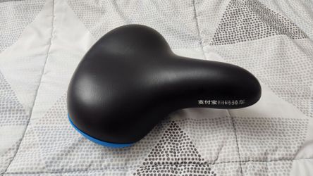 Bike Seat