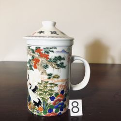 Porcelain 3 Pc/set With Filter Mug