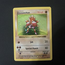 Shadowless Hitmonchan