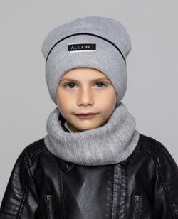 New Winter Hats For Boys 1,5 - 5 Years