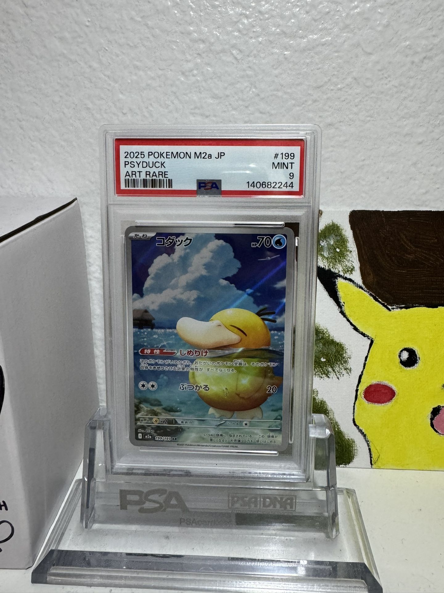 2025 POKEMON JAPANESE M2A-MEGA DREAM EX ART RARE #199 PSYDUCK PSA 9