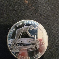 1978 Soviet Union 10 Ruble silver proof coin