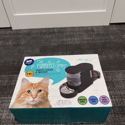 Pet Feeder ($35) — New 