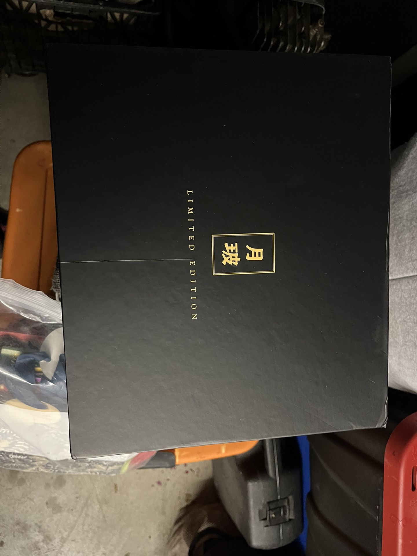 SPECIAL EDITION SAKI SET
