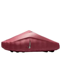 Nike Mind 001 Slide Pink Rose Size 10 W / 8.5 M