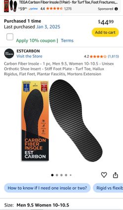 Carbon Fiber Insole (1)