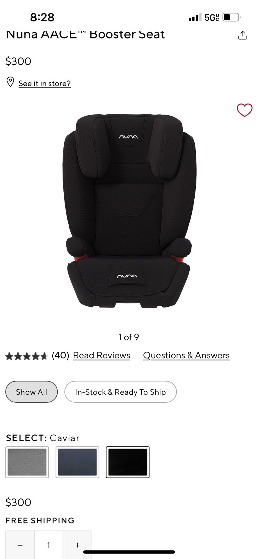 Nuna Booster Seat