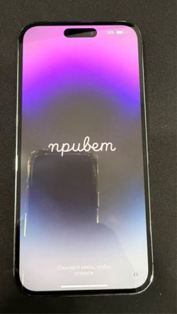 Apple iPhone 14 Pro Max 512GB Unlocked Perfect Condition - deep purple  (Verizon ) 2 available 500 for each one