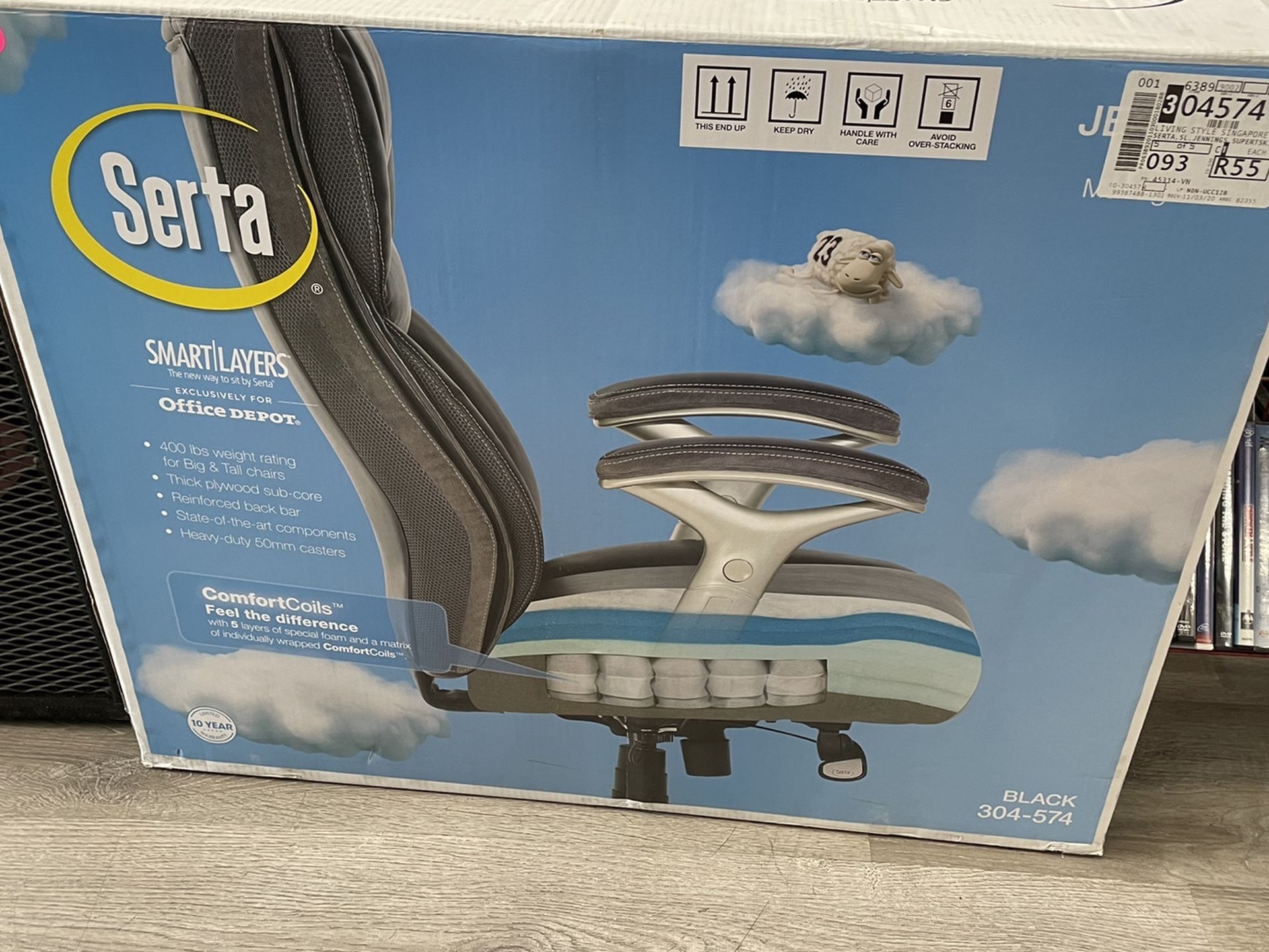 BRAND NEW SERTA CHAIR