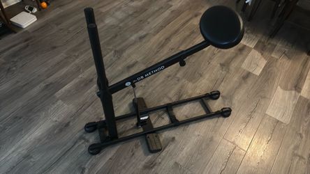 The DB Method Squat Machine