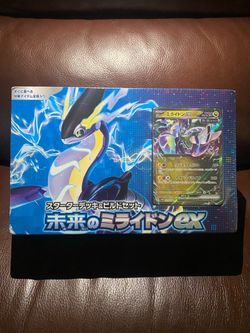 Pokemon Japanese cards